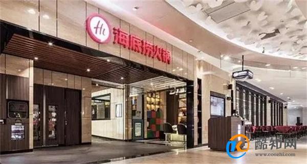 海底捞品牌计划推出自助餐 如何看待火锅品牌试水自助_酷知科普