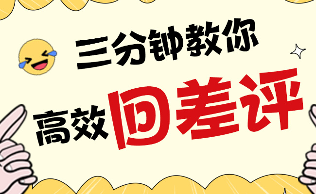 ​赛博判官兴起 年轻人迷上在线断案  赛博判官的职责是什么
