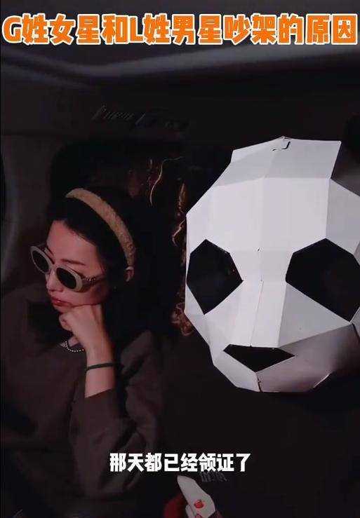 鹿晗方否认与关晓彤领证传闻 希望大家能理性吃瓜!