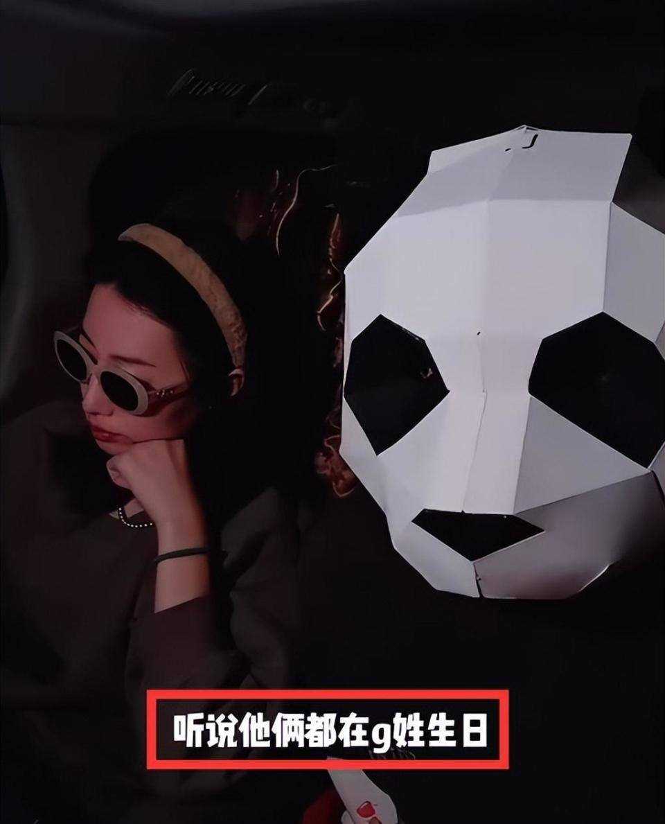 鹿晗方否认与关晓彤领证传闻 希望大家能理性吃瓜!