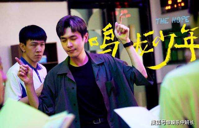 《鸣龙少年》第9集看点满满:雷鸣弥天大谎!亲选这5个学生,只为一己私欲