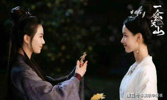 《一念关山》直至大结局 才懂萧皇后对丹阳王不喜欢的真相