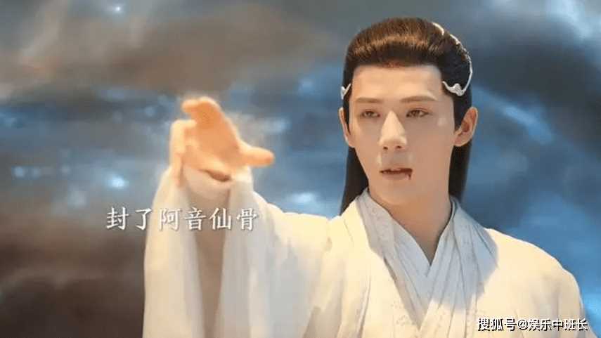 《神隐》开虐!阿音被元启降下神罚,魂飞魄散 华姝黑化