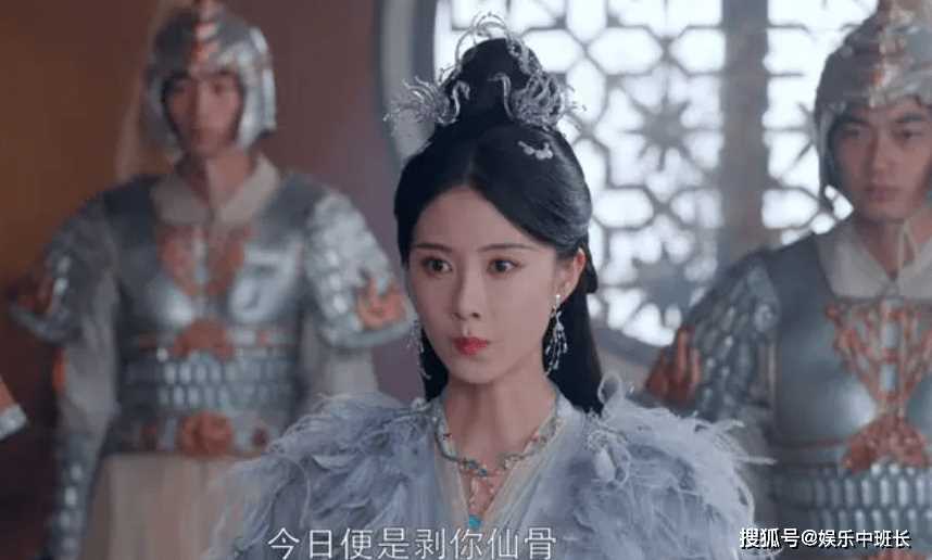 《神隐》开虐!阿音被元启降下神罚,魂飞魄散 华姝黑化
