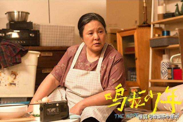 《鸣龙少年》雷父犯病，桑夏向雷鸣道歉 主动回11班任班主任