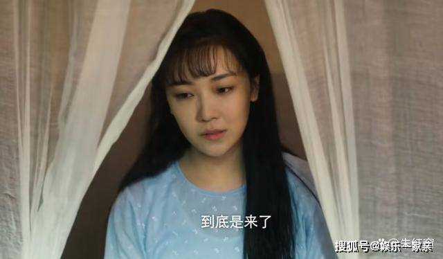 《画眉》白铭汉结局看似圆满,实则隐藏一个遗憾 女儿白卉真惨