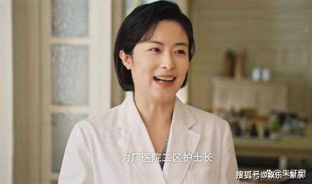 《画眉》白铭汉结局看似圆满,实则隐藏一个遗憾 女儿白卉真惨