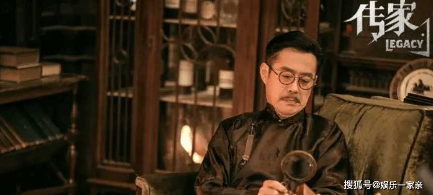 《传家》席维安卧底身份曝光,竟是仇敌出手救了他 难怪黄莹如会跟他走