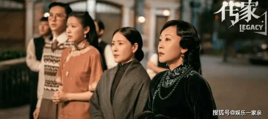 《传家》席维安卧底身份曝光,竟是仇敌出手救了他 难怪黄莹如会跟他走