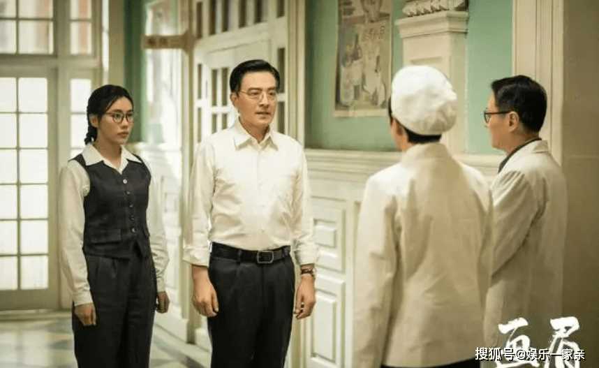 《画眉》最不起眼的他竟是全剧终极内奸 计丹阳直接傻眼