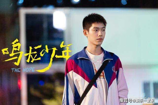 鸣龙少年》李燃拜师物理大神,期末考拿下680 沈耀沦为第二,沈父怒骂