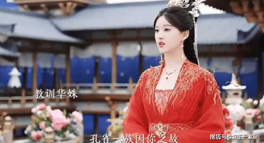 《神隐》阿音的死改变了3人结局走向 华姝的结局没让观众失望