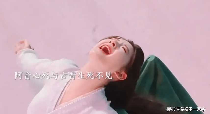 《神隐》阿音的死改变了3人结局走向 华姝的结局没让观众失望