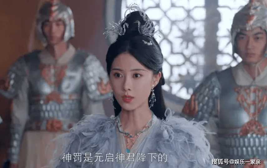 《神隐》阿音的死改变了3人结局走向 华姝的结局没让观众失望