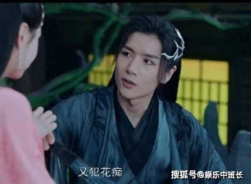 《神隐》敖歌和修言是什么关系?《神隐》敖歌喜不喜欢阿音?