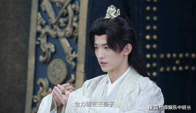 《一念关山》3大反派结局走向:安帝死得太窝囊 英王才是深藏不露