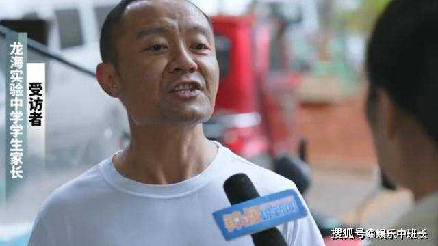 《鸣龙少年》各人物结局:李燃程雨杉禹洋考上青北,江晴朗艺考第一,边晓晓进师范