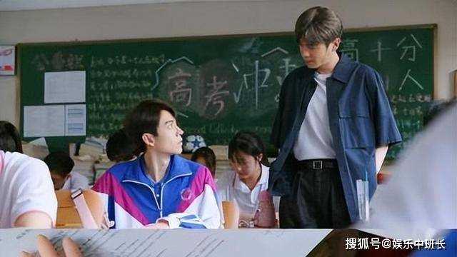 《鸣龙少年》各人物结局:李燃程雨杉禹洋考上青北,江晴朗艺考第一,边晓晓进师范