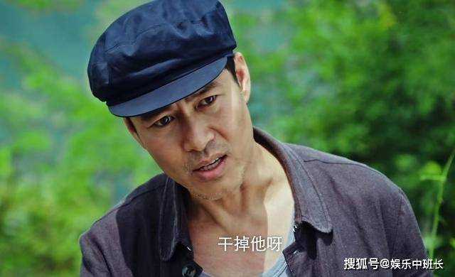 《画眉》疑点重重的白铭汉身份大反转 他会不会是地下党,代号画眉?