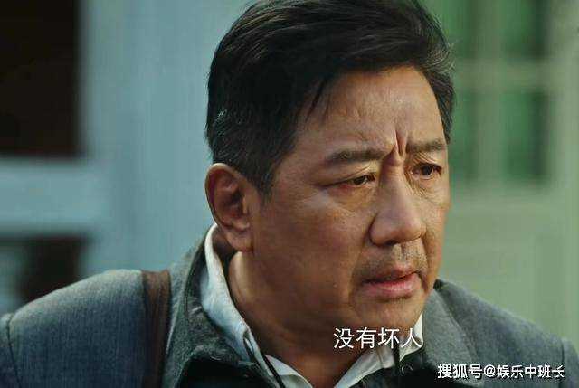 《画眉》疑点重重的白铭汉身份大反转 他会不会是地下党,代号画眉?