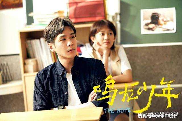 《鸣龙少年》雷立洲死前一句话太震惊,雷鸣瞬间崩溃 父子终究和破冰