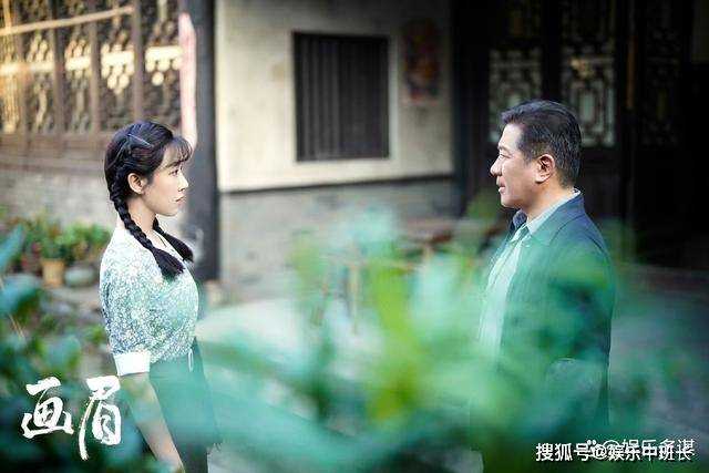 《画眉》白铭汉临终遗物曝光,意外揭开白卉惊人身份 庞红梅傻眼