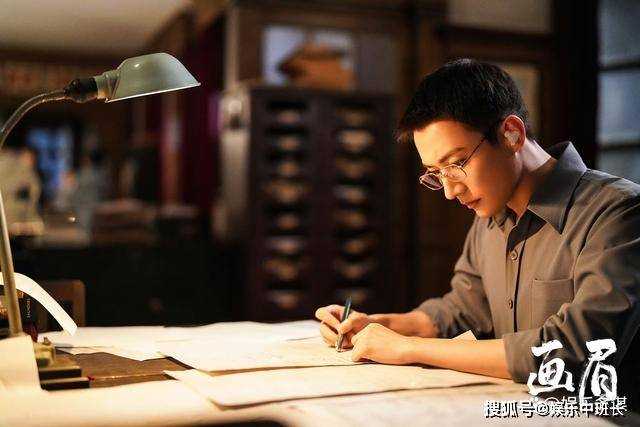 《画眉》白铭汉临终遗物曝光,意外揭开白卉惊人身份 庞红梅傻眼
