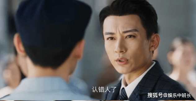 《画眉》电子仪器厂爆炸究竟是怎么回事?剧中的炸药在哪里?