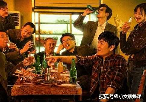  《三大队》是电影还是电视剧 《三大队》程兵是怎么发现王二勇的？
