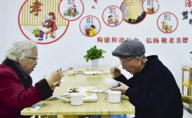 稳稳托起幸福“夕阳红” 各地如何因地制宜健全“老有所养”的养老服务体系