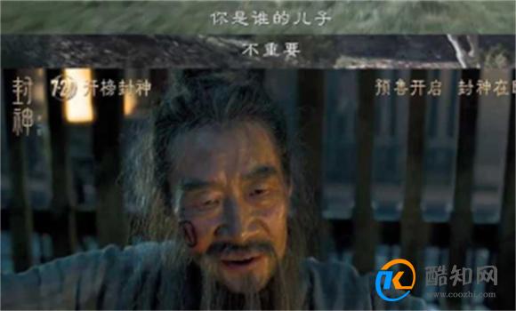 年终小问 2023 年有哪个影视作品里的细节曾触动过你_酷知科普