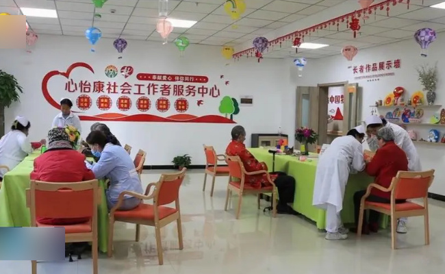稳稳托起幸福“夕阳红” 各地如何因地制宜健全“老有所养”的养老服务体系