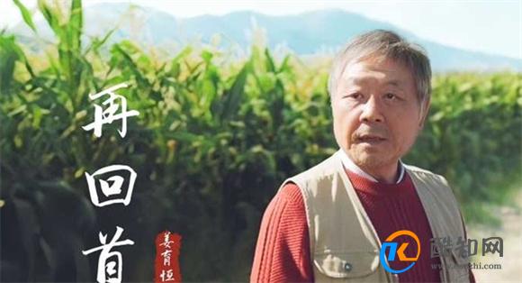 年终小问 2023 年有哪个影视作品里的细节曾触动过你_酷知科普