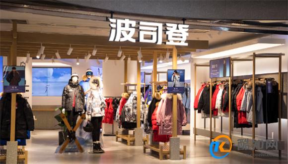 高端与大众波司登进退两难_酷知科普