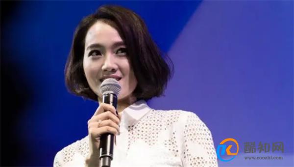 朱丹回应主持叫错名字 理解对方_酷知科普