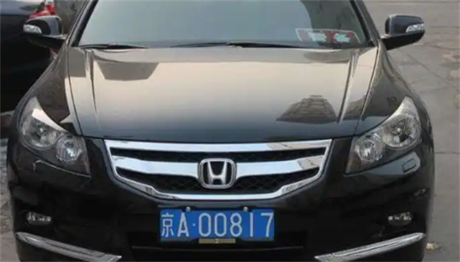 ​京A车牌什么来头 京A牌照意味着什么
