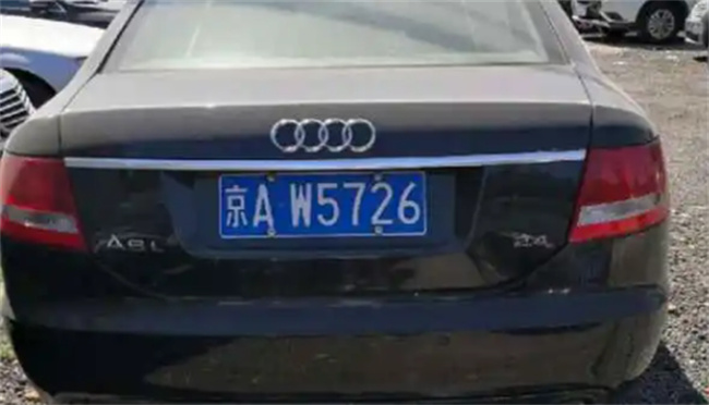 ​京A车牌什么来头 京A牌照意味着什么