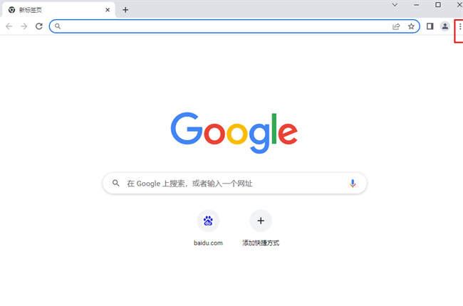 谷歌浏览器如何删除浏览历史记录 谷歌怎么删除浏览历史记录