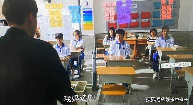 《鸣龙少年》第13集惊心动魄！奶奶离世李燃辍学当校霸 沈耀尽说7字让他悔过