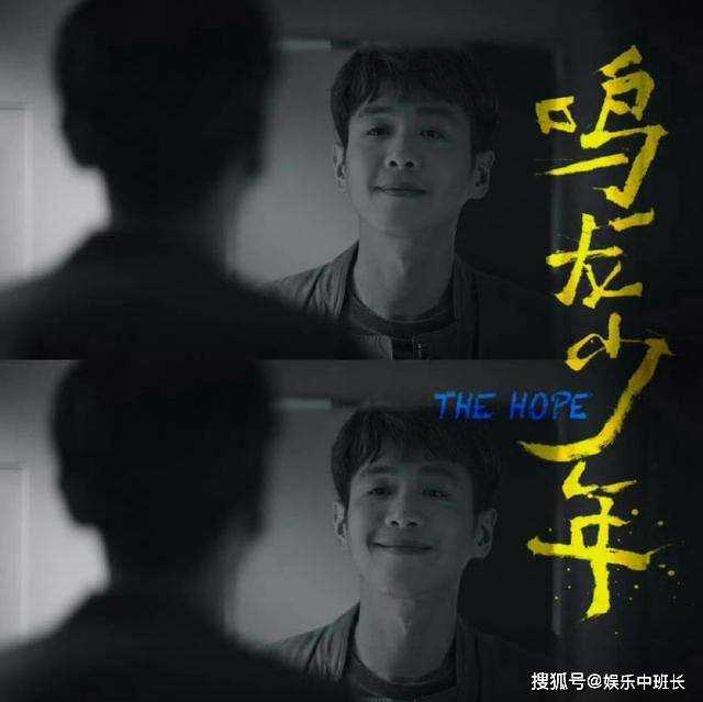 《鸣龙少年》第13集惊心动魄！奶奶离世李燃辍学当校霸 沈耀尽说7字让他悔过
