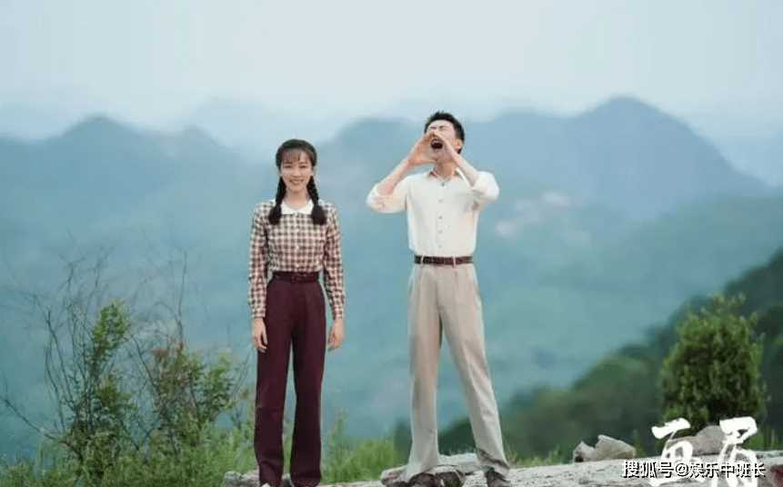 《画眉》陈东升隐藏身世被揭!庞红梅态度大转变 章岩直呼没眼看