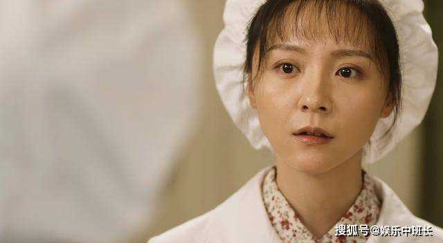 《画眉》白卉为完成任务接受鹿诚表白 雪狼深藏不露接触鬼鸮