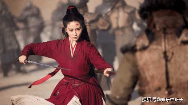 《一念关山》如意的结局是he是be?初月真正喜欢的人是谁?