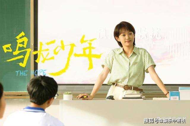 《鸣龙少年》各人物结局:程母车祸去世 程雨衫彻底崩溃,一招送继父吃牢饭