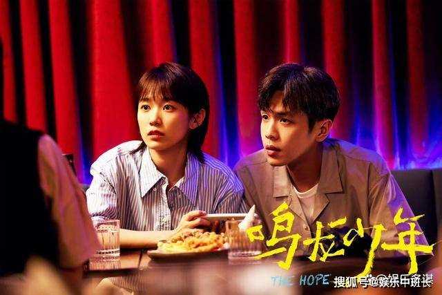 《鸣龙少年》各人物结局:程母车祸去世 程雨衫彻底崩溃,一招送继父吃牢饭