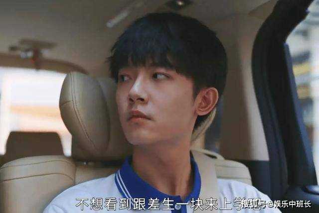《鸣龙少年》第14集剧情迎来高潮!雷鸣是桑夏白月光 全员结局he