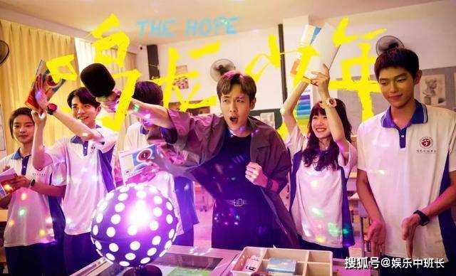 《鸣龙少年》第14集剧情迎来高潮!雷鸣是桑夏白月光 全员结局he