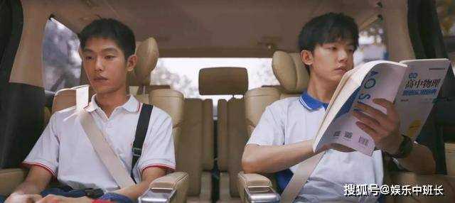 《鸣龙少年》第14集剧情迎来高潮!雷鸣是桑夏白月光 全员结局he