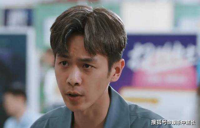 《鸣龙少年》第14集剧情迎来高潮!雷鸣是桑夏白月光 全员结局he