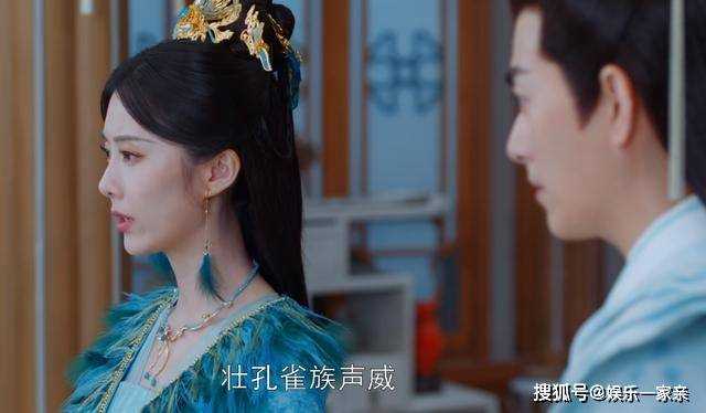 《神隐》一手好牌打稀烂!华姝公主这辈子最大的拖累 就是血缘亲情